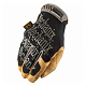 Перчатки Mechanix 4X Original-75 NER/MAR